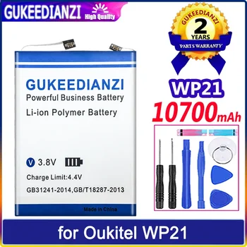 Аккумулятор GUKEEDIANZI WP21 (S105) 10700 мАч для Oukitel WP21 Batteria