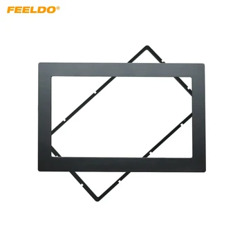 FEELDO Универсальная Автомобильная Рамка для CD/DVD-радио Стерео-панели, Подходящая для установки 2DIN В Монтажную Раму Приборной панели #FD2433