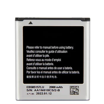Сменный Аккумулятор EB585157LU для Samsung GALAXY Beam i8552 i869 i437 i8530 i8558 i8550 J2 SM-G130HN G3589 Win 2000 мАч