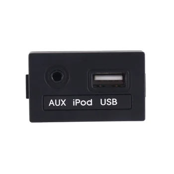 Приборная Консоль AUX USB Jack В Сборе USB-Разъем для Hyundai Accent Solaris 2011-2015 961201R000RY 96120-1R000
