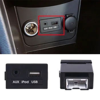 Приборная Консоль AUX USB Jack В Сборе USB-Разъем для Hyundai Accent Solaris 2011-2015 961201R000RY 96120-1R000