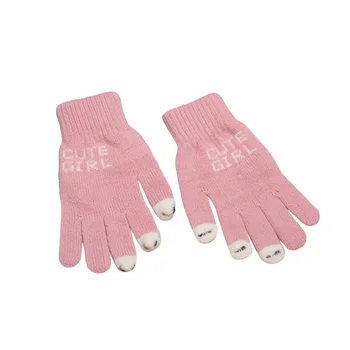 BeQeuewll Детские зимние перчатки с сенсорным экраном, теплые перчатки для текстовых сообщений, вязаные противоскользящие перчатки с эластичными манжетами для девочек