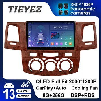 Android 13 Автомагнитола Для Toyota Fortuner HILUX Revo Vigo 2007-2015 Видеоплеер Авторадио Навигация GPS Без 2Din 2 Din DVD