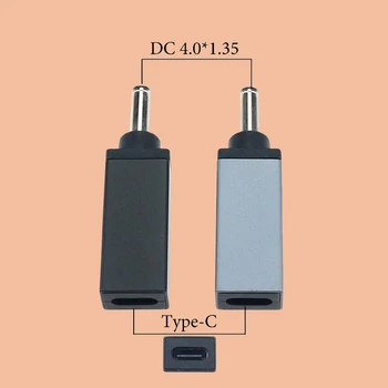 100 Вт 5A PD адаптер-приманка USB TYPE-C к DC 5525 5521 4350 7450 адаптер быстрой зарядки штекер ПК ноутбук мощность зарядки 45 Вт 65 Вт