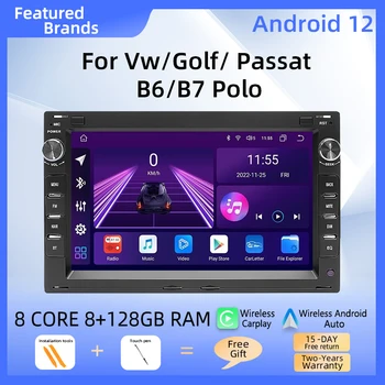 Uckazy 2 Din Автомагнитола Android 12 Для VW PASSAT B5 MK4 MK5 SHARAN Jetta Bora Polo TRANSPORT T5 CITI CHICO Мультимедиа GPS Стерео