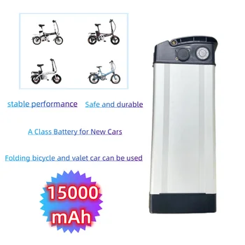48V 15000mAh Silver Fish Case Для 300w Motor Bike Haiba Conversion Kit Электрический Велосипед