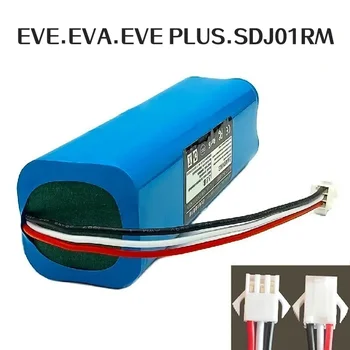 Оригинальный Аккумулятор 9900 мАч Для ROIDMI EVE EVA EVEPLUS SDJ01RM SDJ06RM Для Робота-Подметальщика ROIDMI EVE EVEPLUS SDJ01RM