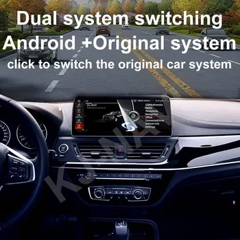 10,25-Дюймовый Сенсорный Экран Android 13 Для BMW X3 G01 X4 G02 2018 - 2022 ID8 Автомобильные Мониторы Carplay Speacker Радио Мультимедийный Плеер