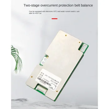 Плата защиты Тройного Литий-ионного аккумулятора 7S 24V BMS с тем же портом с выравнивающей защитой печатной платы аккумулятора 18650 (40A)