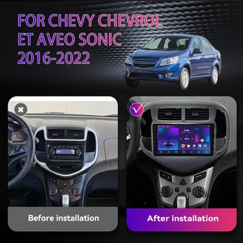 2Din Android 12 Автомобильный Стерео Радио Мультимедийный Видеоплеер Для Chevy Chevrolet Aveo Sonic 2016-2022 Навигационное Головное Устройство Carplay