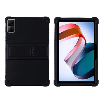 Для Xiaomi Redmi Pad Case, чехол из мягкой силиконовой кожи для Redmi Pad Case, 10,6-дюймовый чехол