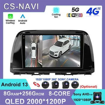Для Mazda CX-5 CX5 2012-2015 QLED Экран Автомобиля Радио Авторадио Мультимедийный Видеоплеер Навигация GPS Carplay 4G WIFI DSP Android13