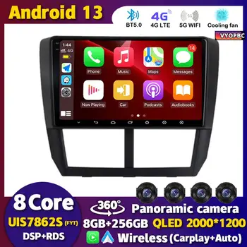 Android 13 Carplay Auto 4G + WiFi 2din DVD Для Subaru Forester 3 SH 2007-2013 Автомобильный Радиоприемник Мультимедийный Плеер GPS Стерео Головное Устройство DSP