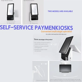 Платежные киоски киоск с сенсорным экраном 15,6-дюймовый настенный pos-аппарат для самостоятельного заказа платежного киоска кассовый аппарат самообслуживания