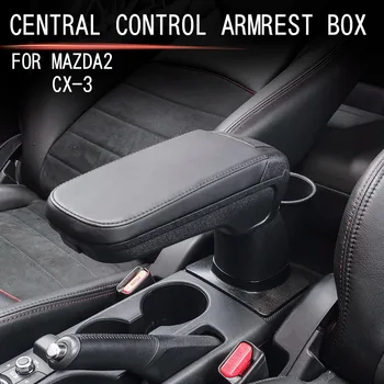 Коробка Центрального Подлокотника автомобиля Mazda CX-3 2015-2018 Mazda 2 2020-2021