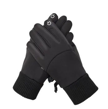 Осенне-зимние виды спорта для мотоциклов, теплые флисовые перчатки, мужские перчатки для катания на лыжах с сенсорным экраном, перчатки для холодной улицы, 1 комплект