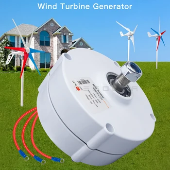 600 Вт 12 В 24 В 3-фазный ветряной генератор переменного тока для бесщеточного генератора с контроллером лопастей ветряной турбины своими руками