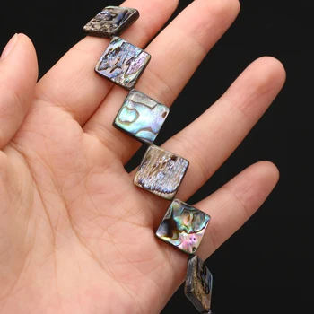 Высококачественные квадратные бусины из раковины морского ушка 3шт ракушек Свободные распорные бусины для шарма DIY Ожерелье Браслет Выводы для изготовления ювелирных изделий