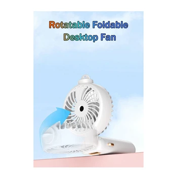 Ручной вентилятор, Портативный вентилятор с распылителем на шнурке, персональный вентилятор с 5 скоростями, Складной настольный вентилятор для путешествий на открытом воздухе